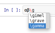 ../_images/unicode_completion.png